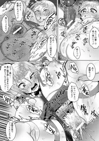 ANGEL Club 2018-05 [Digital]