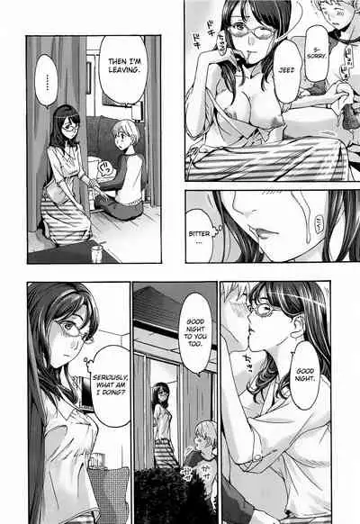 [Asagi Ryu] Watashito Iikoto Shiyo? | Will You Have Sex With Me? [English]