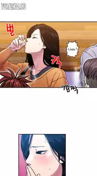 [Guh Bal Han] Ghost Love Ch.1-26 (English) (YoManga) (Ongoing)