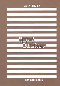 (C86) [Hard Lucker (Gokubuto Mayuge)] Uso de Kakusanakutemo (THE IDOLM@STER MILLION LIVE!)