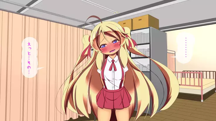 St. Parade Escort Gakuen Ryakushite Do-S Gakuen