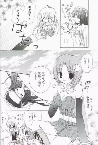 Welcome to Portion Kitchen!!