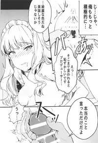 (C93) [Takaneko (Takineko)] Himitsu Tomodachi Takane vol. 2 (THE IDOLM@STER)