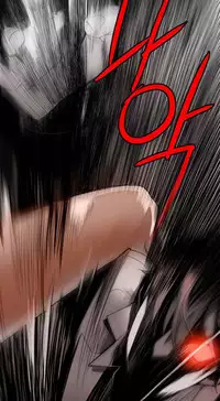 [Juder] Lilith`s Cord Ch.1-19 (English) (Ongoing)