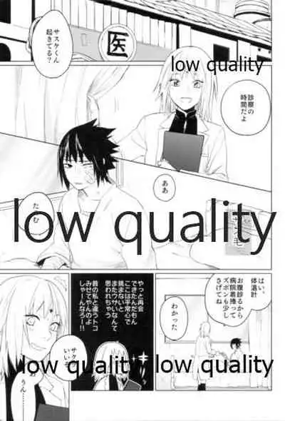 (Zennin Shuuketsu 9) [margarita (Iduki)] Tsuzureori (Naruto)