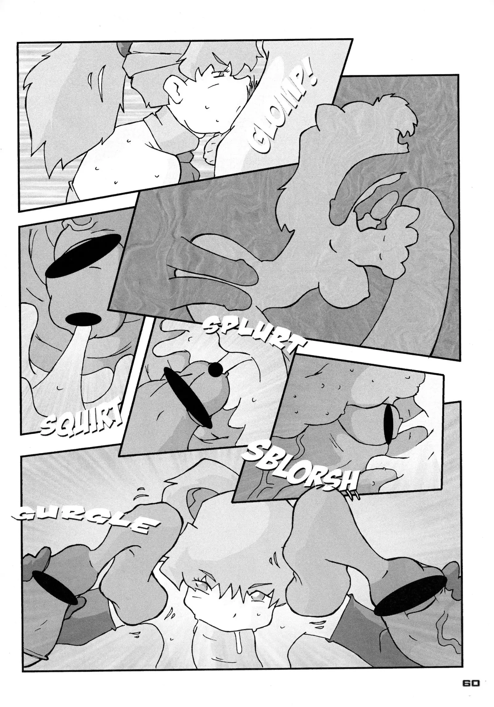 Shin Hanzyuuryoku 15