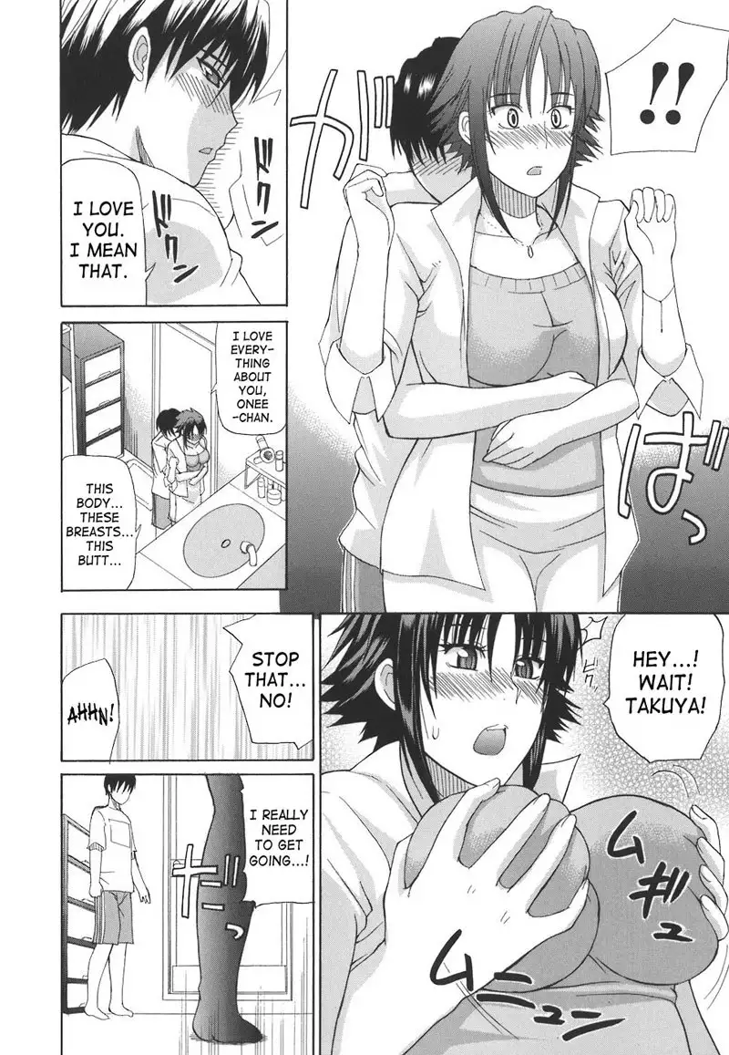 An Earnest Captive 6 - Ane-Mone