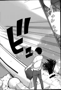 Action Pizazz DX 2015-08