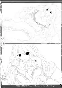 Prism Generations! Artbook