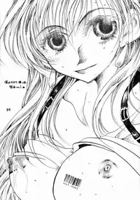 [RPG COMPANY2]Gear Figther