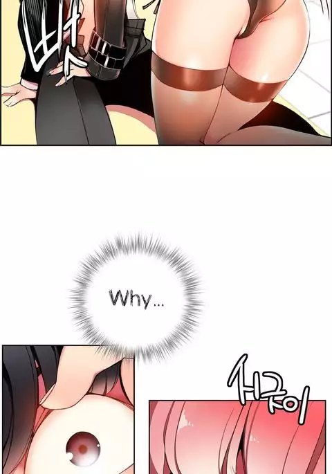 Lilith`s Cord Ch.1-39