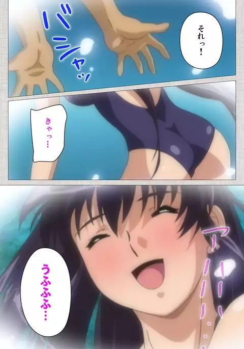 Maid Ane 2-Kame Complete Ban