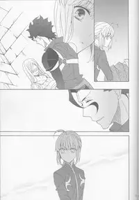 (SUPER25) [BLOW (Umehara Suzuko)] Hana to Hachimitsu Kouhen (Fate/Zero)