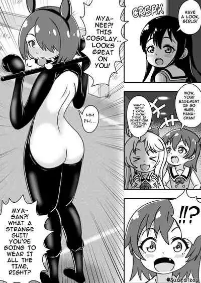 A cartoon in which my sister is trained by Hana