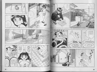 [U-Jin] Kanojo no Inbou 1 - Conspiracy 1