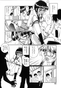 [Nanjou Asuka] Second Diary