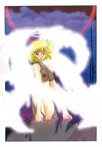 [Izawa Shin'ichi] Polymath Master