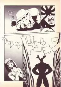 [KINSAN] Happy high school