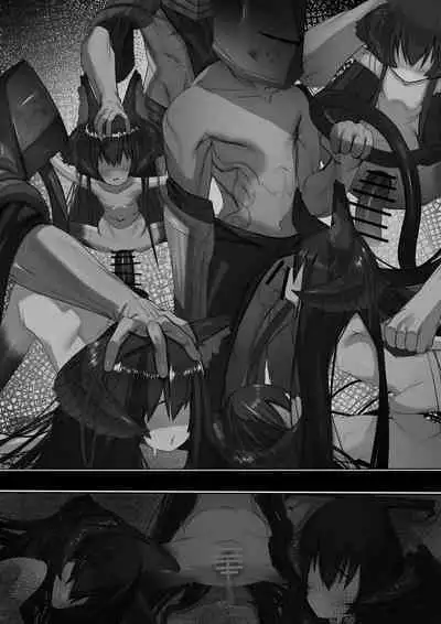 上位魔族・・なんだが？