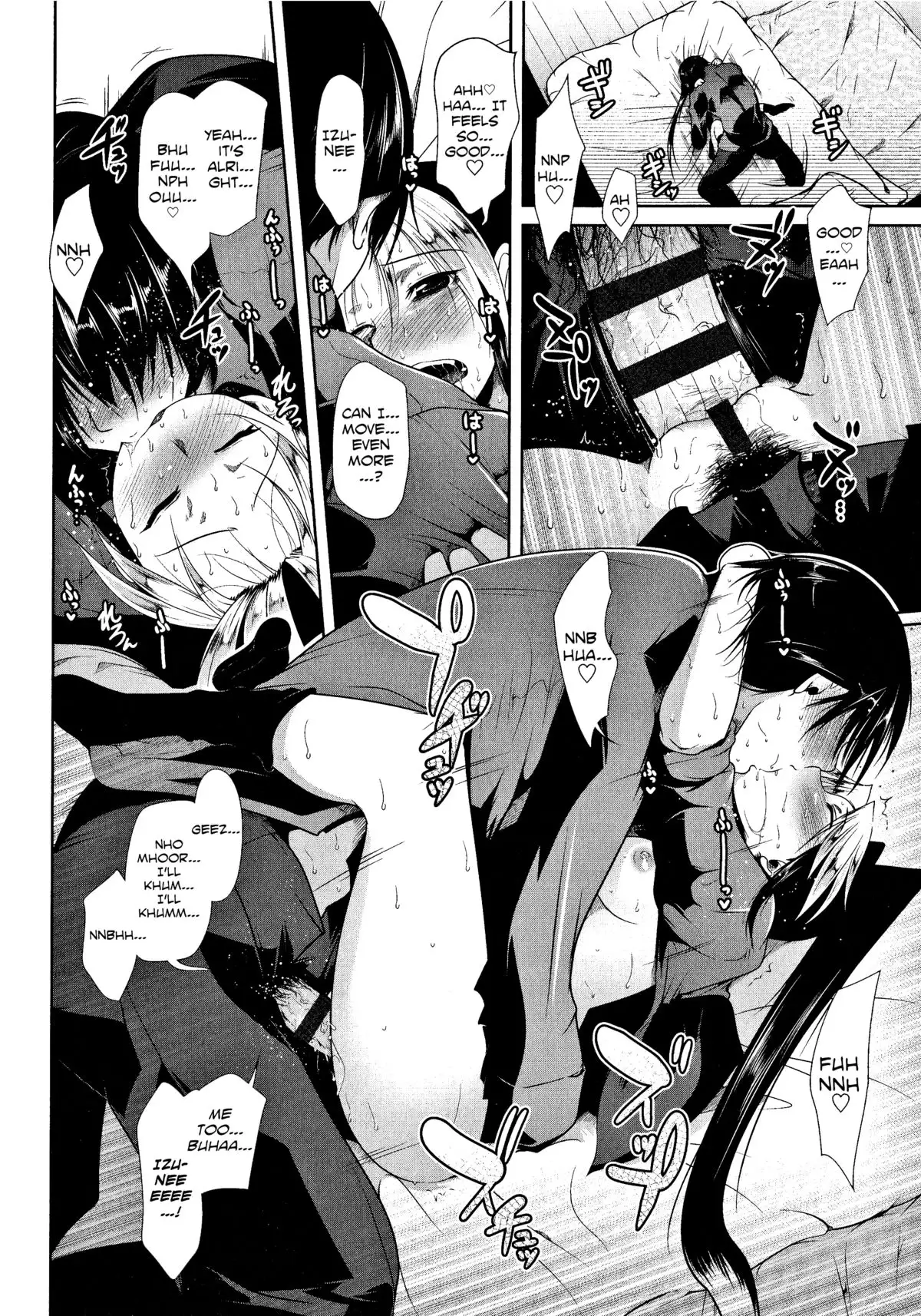 Super Daimaou Mini | Super Great Mini Demon Lord