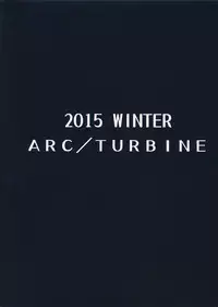 (C89) [ARC/TURBINE (Akutabin)] Dorobuchi Sensei no Saimin Technics