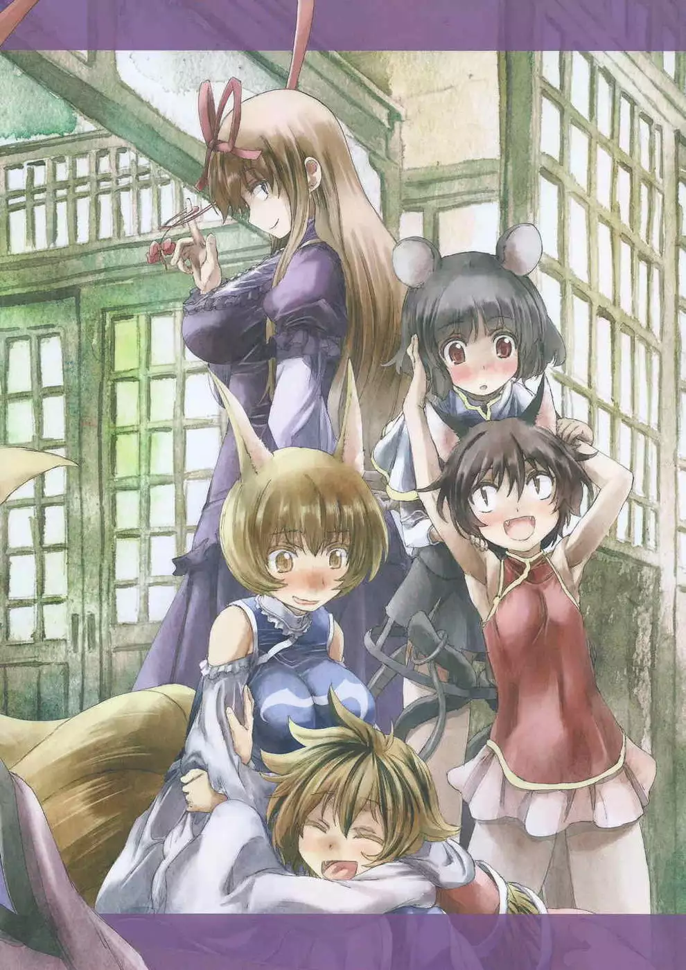 Touhou Seichou Roku Yu no Setsu