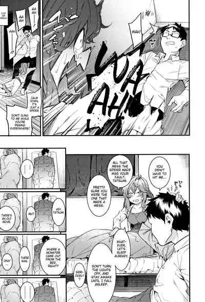 Akaruku Tanoshiku Kimochiyoku Ch. 1-2