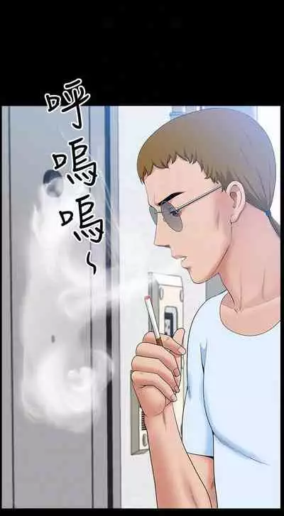 【已完结】双妻生活（作者：skyso） 第1~31话