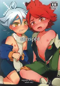 (Seishun Cup 3) [Pankoppe (Morota)] sunspot (Inazuma Eleven)