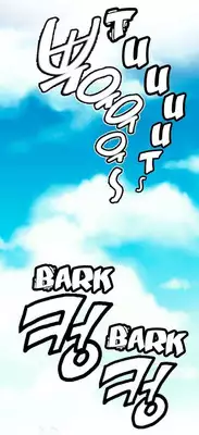 [Hong BanJang] Aharoo Ch.1-20 (English) (YoManga) (Ongoing)