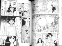 [Chosuke Nagashima] Momochichi Musume 2