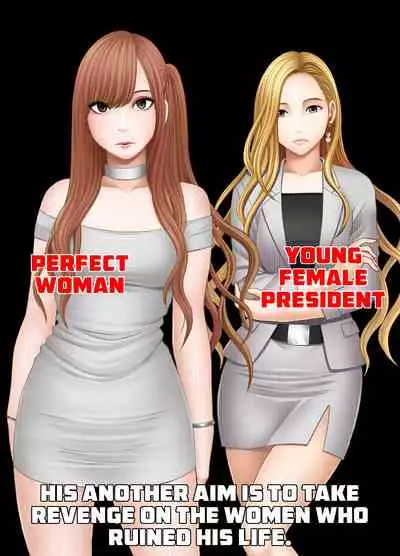 Nyotai Sousa Smartphone