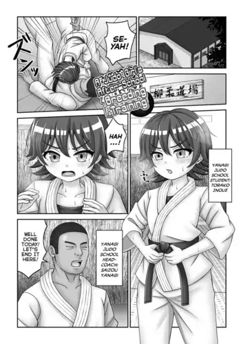 [Hyouri] Judo Musume no Tanetsuke Inokori Renshuu | A Judo Girl's After-School Breeding Training (Hypno Seikatsu Diary) [English] {Mistvern} [Digital]