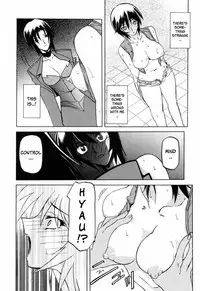 [Sanbun Kyoden] Readiness [English] {Brolen + Faytear}