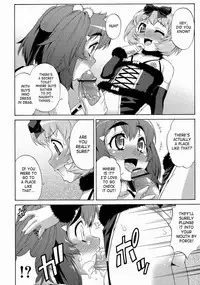 [Katou Jun] Avatar Trans! 1-11 [English] [Risette+SaHa]