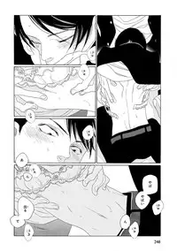 [Anthology] Pink Gold 4