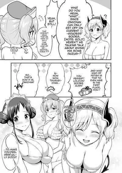 Randosol Kyonyuu JC Paizuri Fuuzoku | Welcome To The Landosol JC Paizuri Brothel