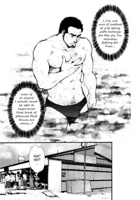 [Matsuzaki Tsukasa] Sansho wa Kotsubu de [English]