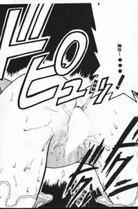 [Tekkanon Chiya] Tadashii ka mo shirenai Danjokousai no arikata [Chinese]