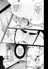 [Matsuzaki Tsukasa] Sansho wa Kotsubu de [English]