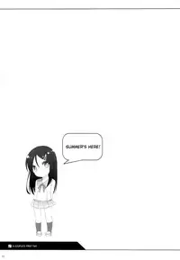 (C84) [kuma-puro (Shouji Ayumu)] Futari no Kaihoubi [English] {Zettai Ryouiki}