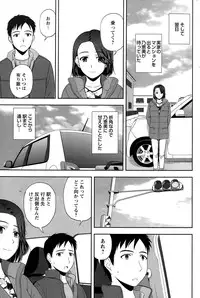 Action Pizazz Special 2015-02