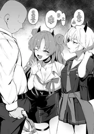 [WAKUWAKU DINING (Wakuwaku Kitchen)] Toumeikanno. (Blue Archive) | Bare Feelings [English] [Team Rabu2] [Digital]