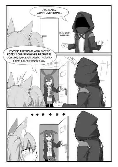 Shamare's Pre Employment Screening