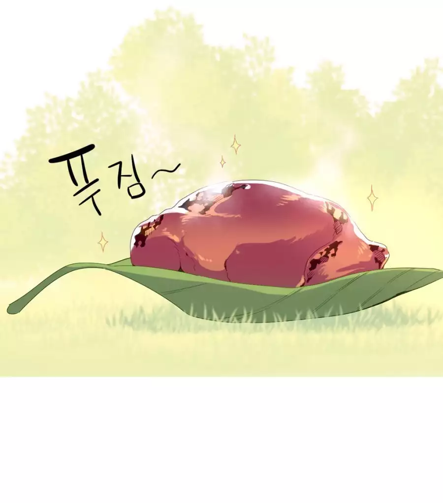 A World that I Rule | 我统治的世界 Ch.1-28