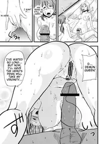 (COMIC1☆7) [BONJin (Ozy)] Maoppai (Maoyuu Maou Yuusha) [English] {Tigoris Translates}