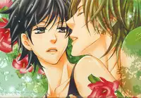 Senpai no Mizugi ch1-2 (raw)