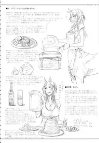 (C89) [SHIS (Z-ton)] A Beautiful Greed Z-ton Jingai Soushuuhen