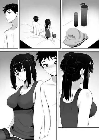 [Ginhaha] Menesu de Osananajimi to Masaka no Saikai de Daibakusha 2 [Chinese]