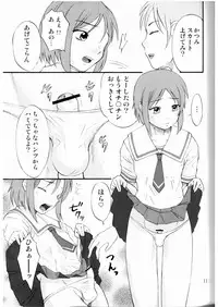 (C68) [Magnolia (Hanamaki Kaeru)] DEAD ZONE:03